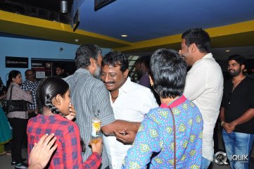 Oohalu Gusagusalaade Screening at Prasads Multiplex